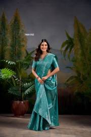 LNB  RAMYA